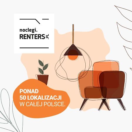 Bright Apartment Kasprzaka Warsaw Wola Near Metro Station By Noclegi Renters Екстериор снимка