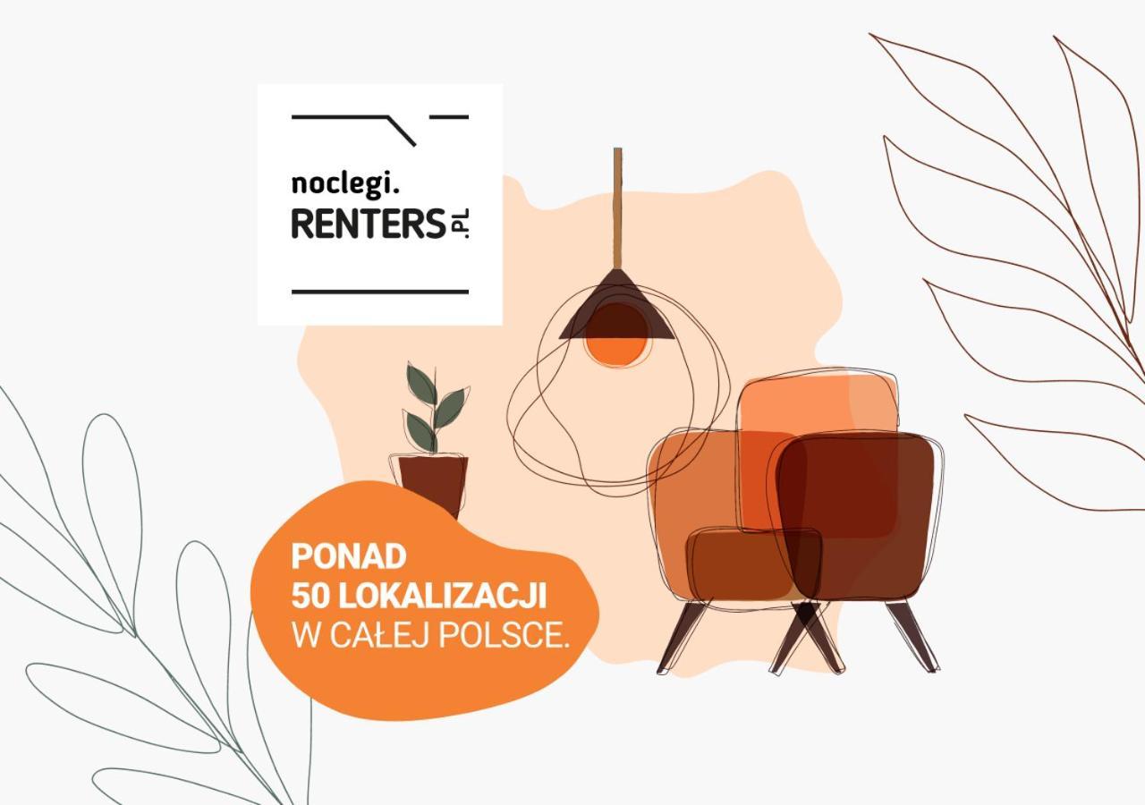Bright Apartment Kasprzaka Warsaw Wola Near Metro Station By Noclegi Renters Екстериор снимка